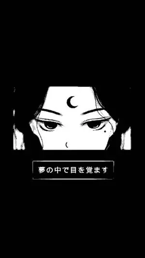 Cool Girl Anime Black And White iPhone