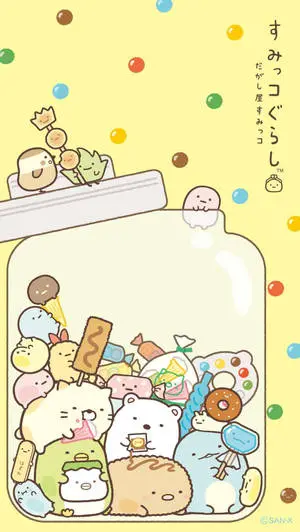 Cute Sumikko Gurashi Aesthetic Phone