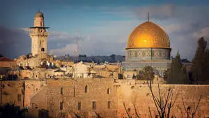 Dome Of The Rock Outer Buildings