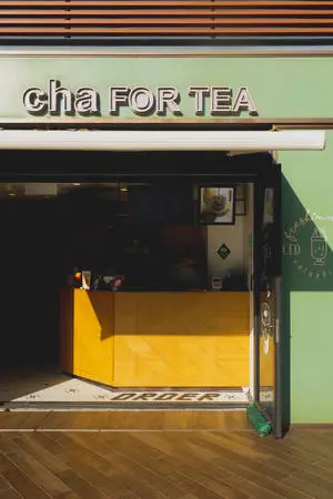 Visit your local green tea store for the perfect aesthetic. 