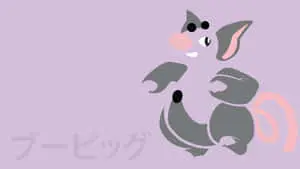 Grumpig With Its Japanese Name