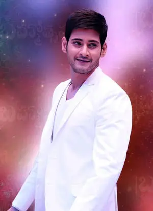 Mahesh Babu HD Brahmotsavam Romance Movie