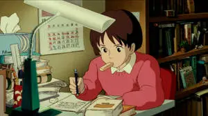 Shizuku Tsukishima Study Aesthetic