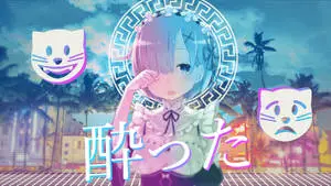 Sleepy Girl Anime Aesthetic